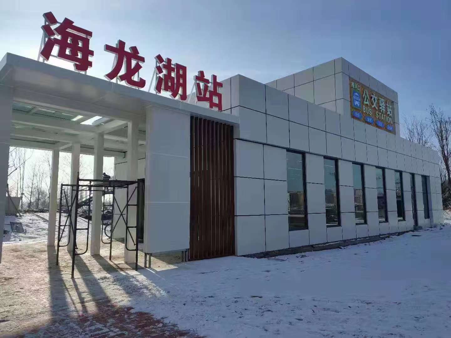 e439ed61435471a2ce87ea52fcac7533.jpg