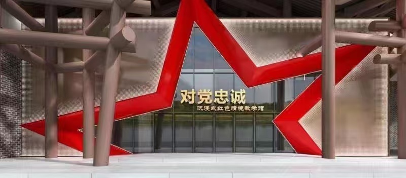  怎么快速找到靠谱的铝板厂家联系方式？这5个渠道最实用   